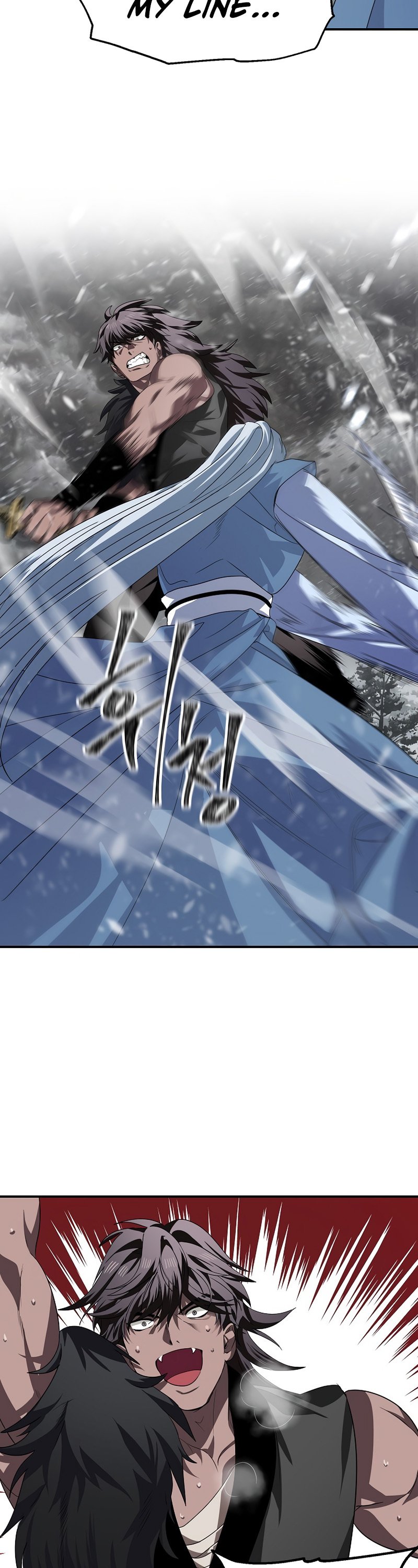 SSS-Class Suicide Hunter, Chapter 74 image 23